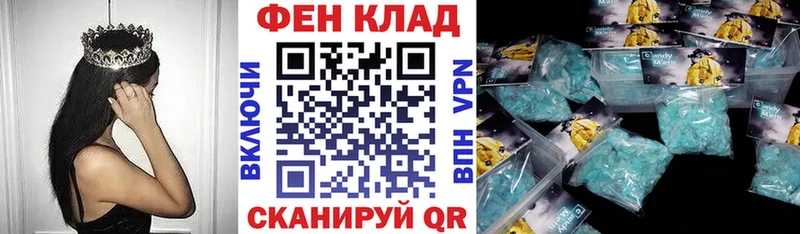 Купить  Дедовск  Amphetamine 97% 