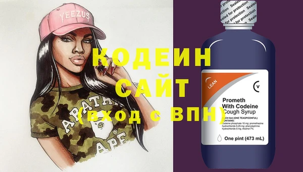 круглые Заволжье