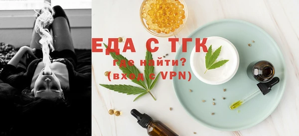 круглые Заволжье