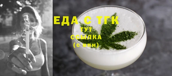круглые Заволжье