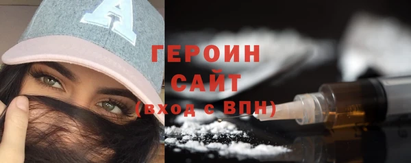 твердый Заводоуковск