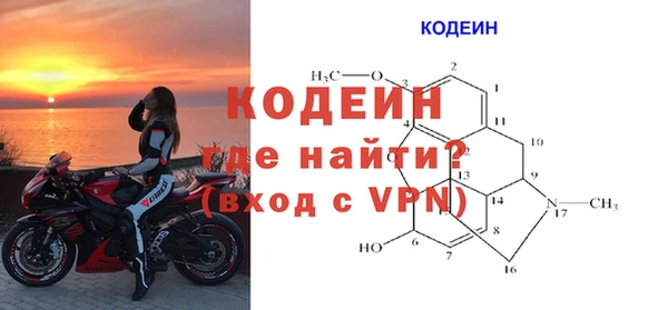круглые Заволжье