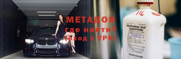 круглые Заволжье