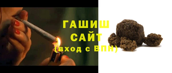 круглые Заволжье