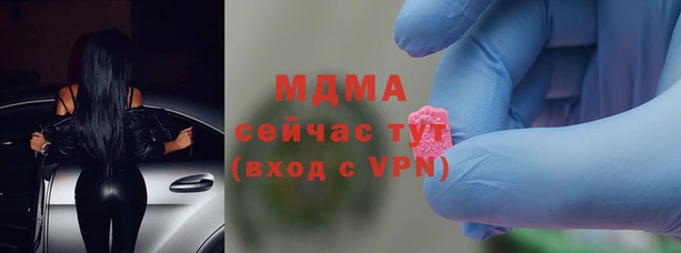 мдпв Зеленодольск