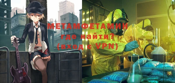 каннабис Зерноград