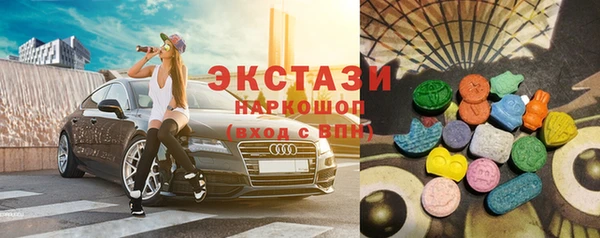 круглые Заволжье