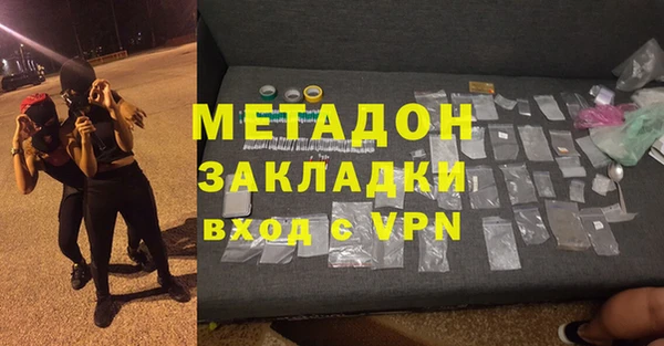 круглые Заволжье