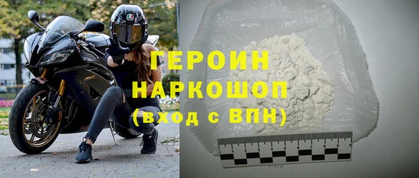 гидропоника Заволжск