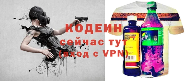 каннабис Зерноград