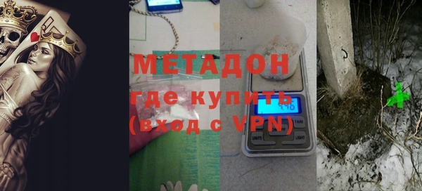 гидропоника Заволжск