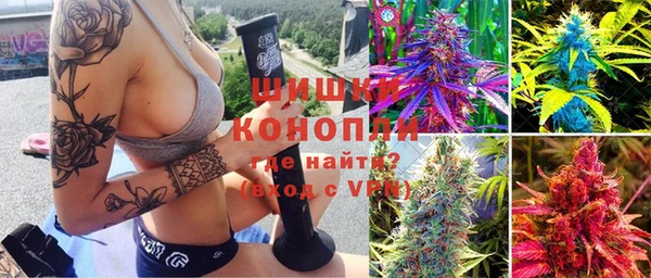 гидропоника Заволжск