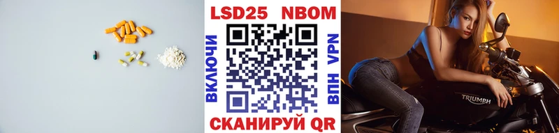 Купить  Дедовск  Лсд 25 экстази ecstasy 