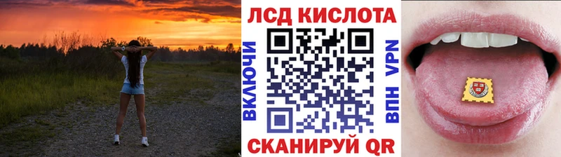 Марки N-bome 1,8мг  Купить где  Дедовск 