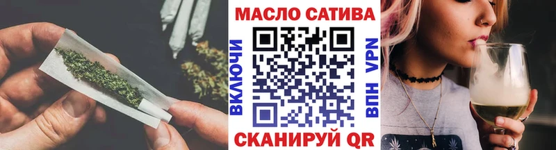 Купить  Дедовск  Дистиллят ТГК вейп 